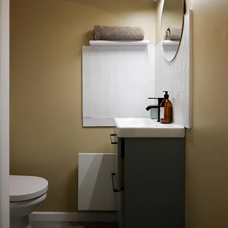 - Coeur De - 2 Personnes Apartamento Angers